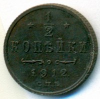      1917 /  556() /   245040