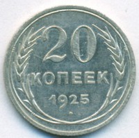   ,  1921  1991 /  566() /   245072