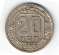   ,  1921  1991 /  548() /   245984