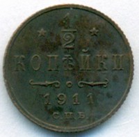      1917 /  539() /   246064