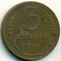   ,  1921  1991 /  535() /   246096