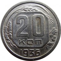   ,  1921  1991 /  550() /   250336