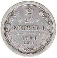      1917 /  562() /   252400
