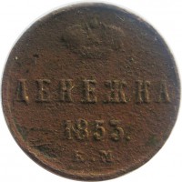      1917 /  564() /   252928