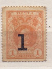   ()    1917 /  579() /   256016