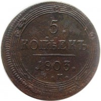      1917 /  Alexelaz  2023(1) /   263328