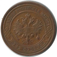      1917 /   /   57920