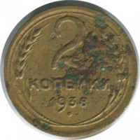   ,  1921  1991 /  400 /   108321