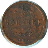      1917 /  410  /   144673