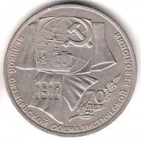   ,  1921  1991 /  379 /   174449