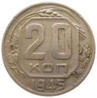   ,  1921  1991 /  410  /   179009