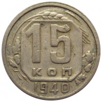   ,  1921  1991 /  400 /   190081