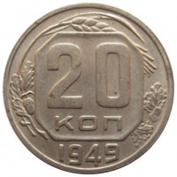   ,  1921  1991 /  403 /   191905