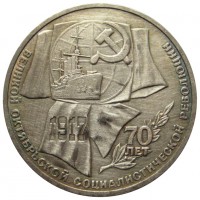   ,  1921  1991 /  404 /   192337