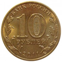   ,  1991 /  500() /   194929