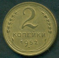   ,  1921  1991 /  424 /   198945