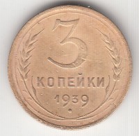   ,  1921  1991 /  436 /   200305