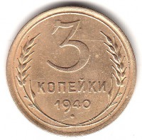   ,  1921  1991 /  469() /   205841