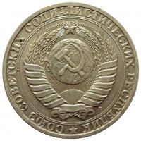   ,  1921  1991 /  436 /   206017