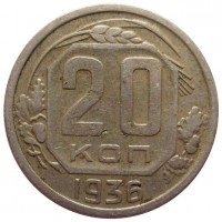   ,  1921  1991 /  450 () /   208177