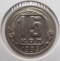   ,  1921  1991 /  443 () /   208449