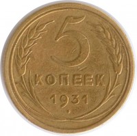   ,  1921  1991 /  540() /   214225