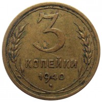   ,  1921  1991 /  473() /   215521