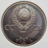   ,  1921  1991 /  469() /   216129