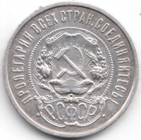   ,  1921  1991 /  469() /   221137