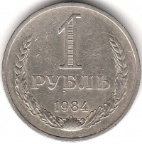   ,  1921  1991 /  474() /   223665