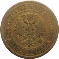      1917 /  477() /   225041