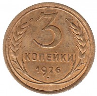   ,  1921  1991 /  493 () /   232369