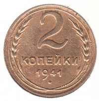   ,  1921  1991 /  500() /   233105