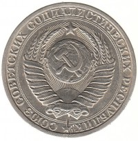   ,  1921  1991 /  534() /   235089