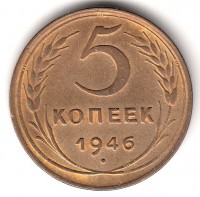   ,  1921  1991 /  508() /   237905