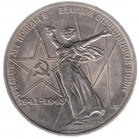   ,  1921  1991 /  615 Ѩ  1 /   238097