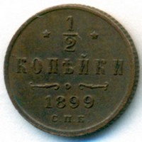      1917 /  521() /   239009