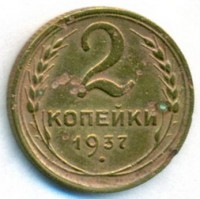   ,  1921  1991 /  541() /   240577
