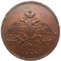      1917 /  VIP- (1 ) /   242449