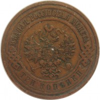      1917 /  550() /   242465