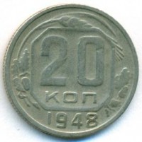   ,  1921  1991 /  543() /   242785