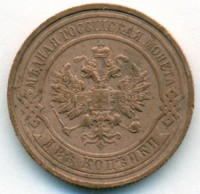      1917 /  523() /   243841