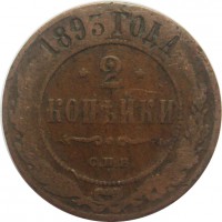      1917 /  524() /   243937