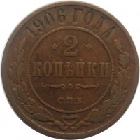      1917 /  527() /   244081