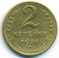   ,  1921  1991 /  537() /   244321