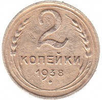   ,  1921  1991 /  584() /   244481