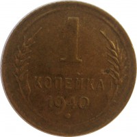   ,  1921  1991 /  641() /   245345
