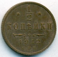      1917 /  539() /   246065