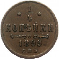      1917 /  238 vip() /   246801