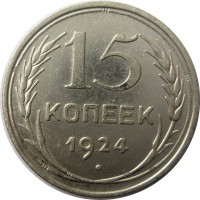   ,  1921  1991 /  548() /   249985